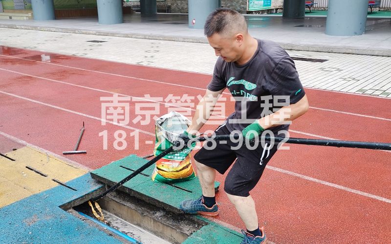217蓓蕾管道清洗