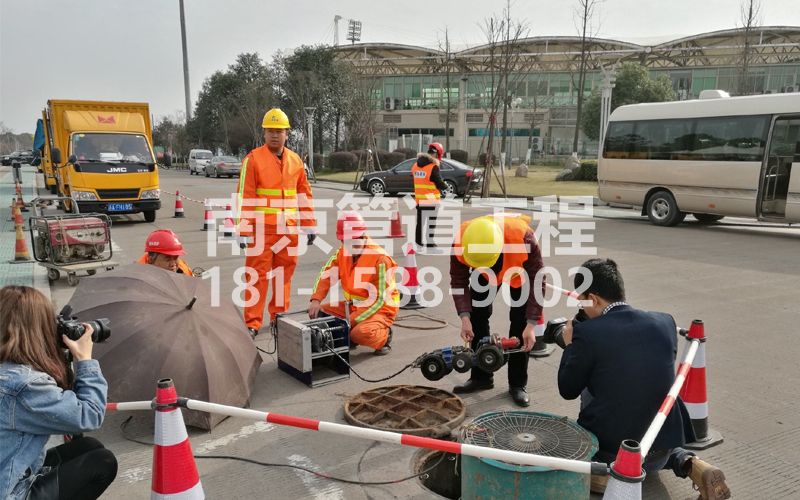 219蓓蕾管道检测