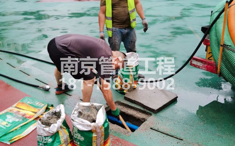 218蓓蕾管道清淤