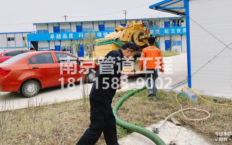 255蓓蕾工地化粪池处理
