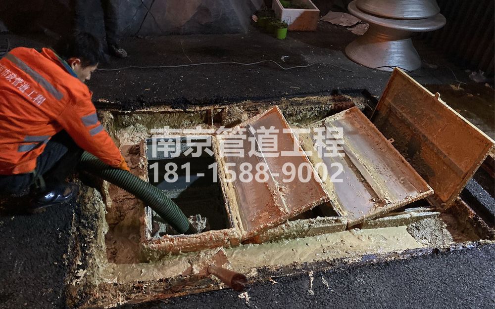 276蓓蕾饭店隔油池清理