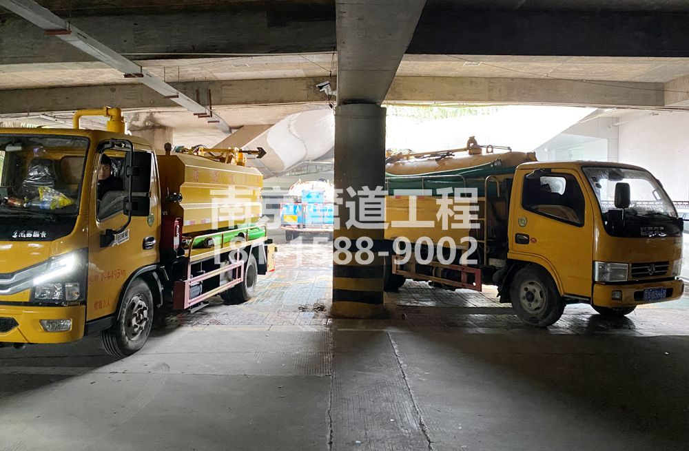 274蓓蕾商场地下室化粪池清理