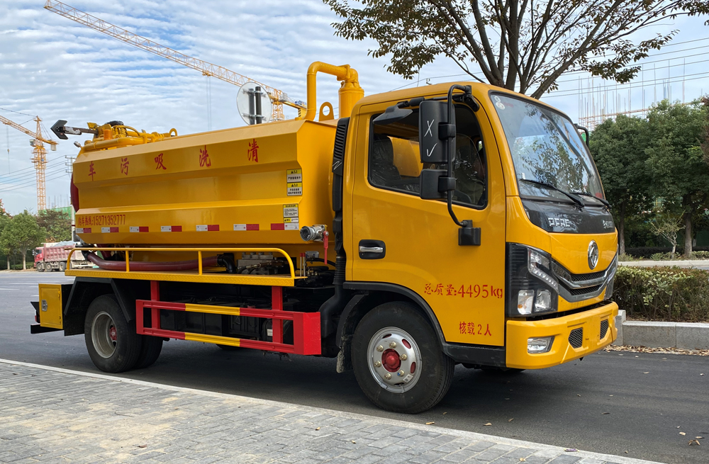 282蓓蕾清洗吸污车