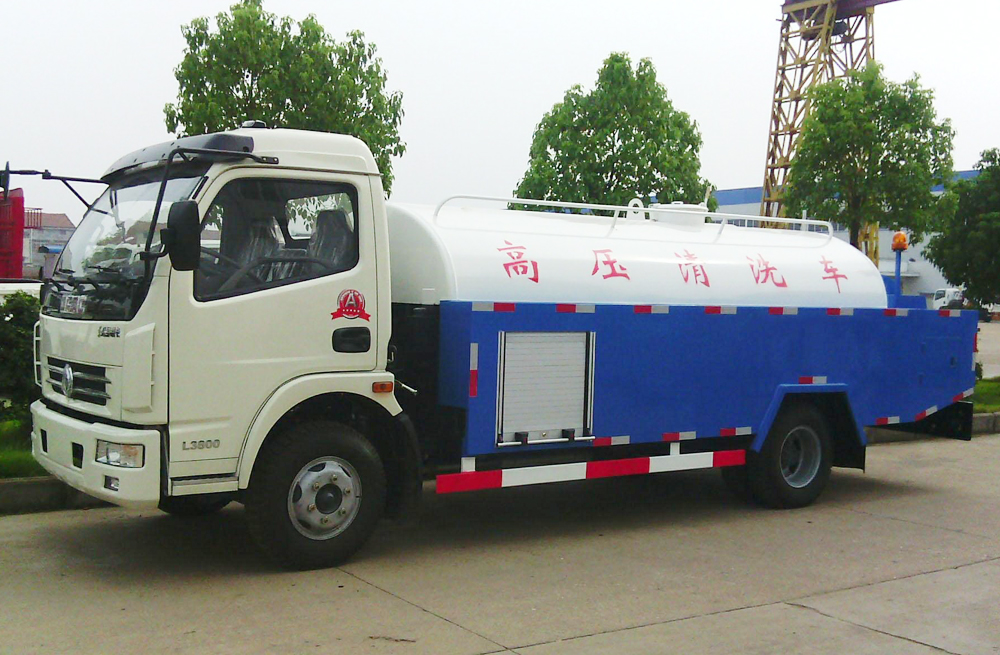 280蓓蕾管道高压清洗车