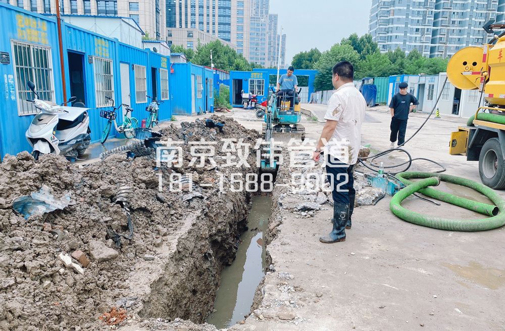 329蓓蕾管道置换开挖
