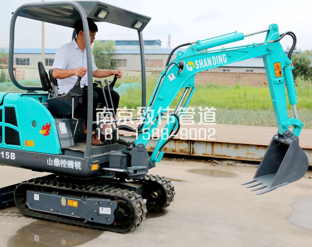 350蓓蕾小型挖机