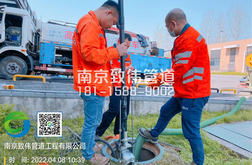 354蓓蕾医疗公司管道检测