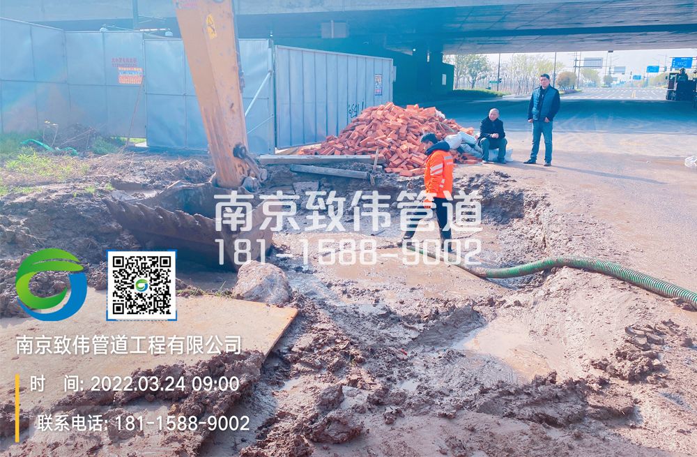 362蓓蕾泥浆清理