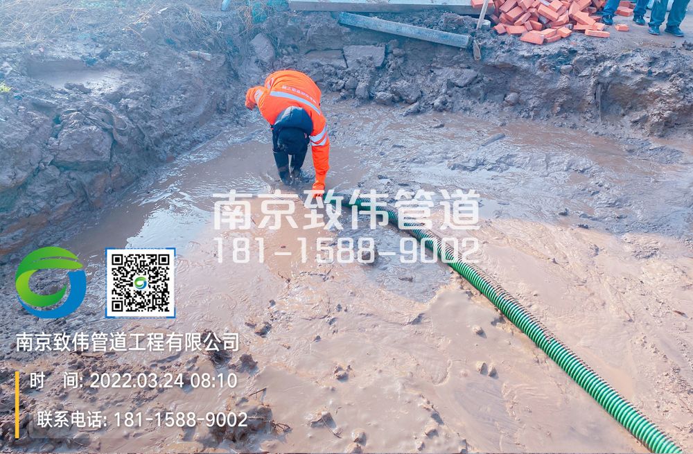 363蓓蕾工地泥浆清理