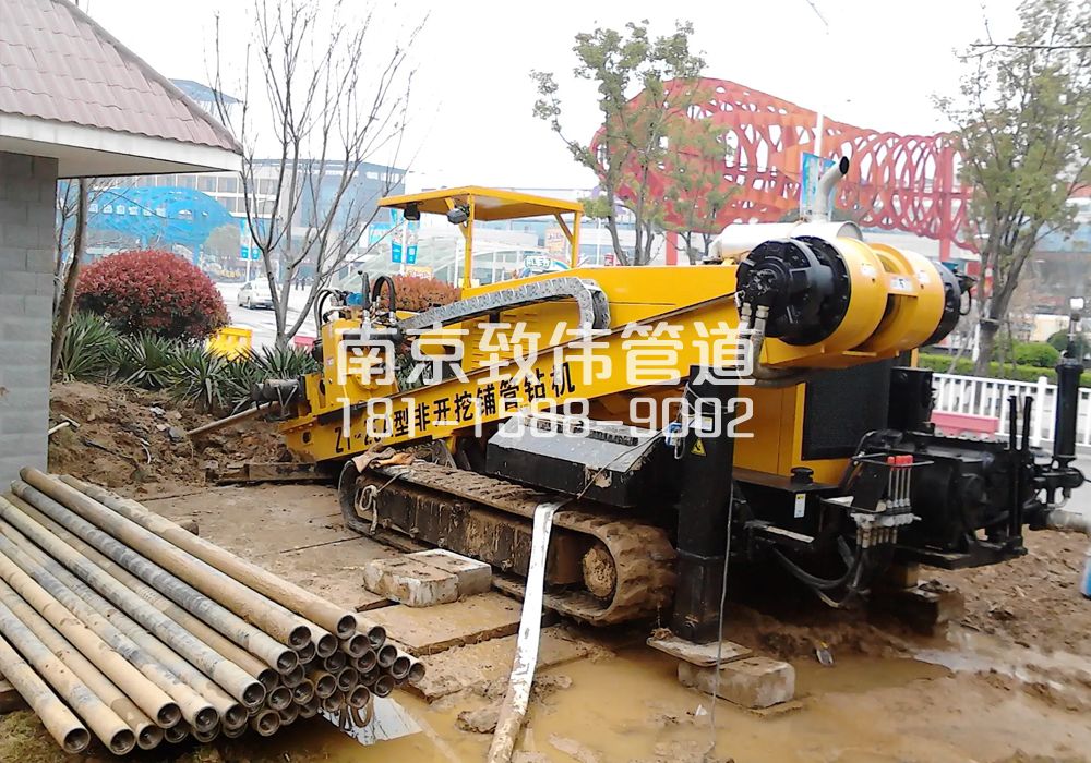 蓓蕾拉管置换管道