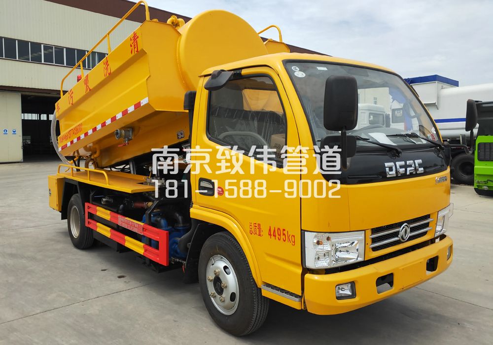 374蓓蕾4方吸污车