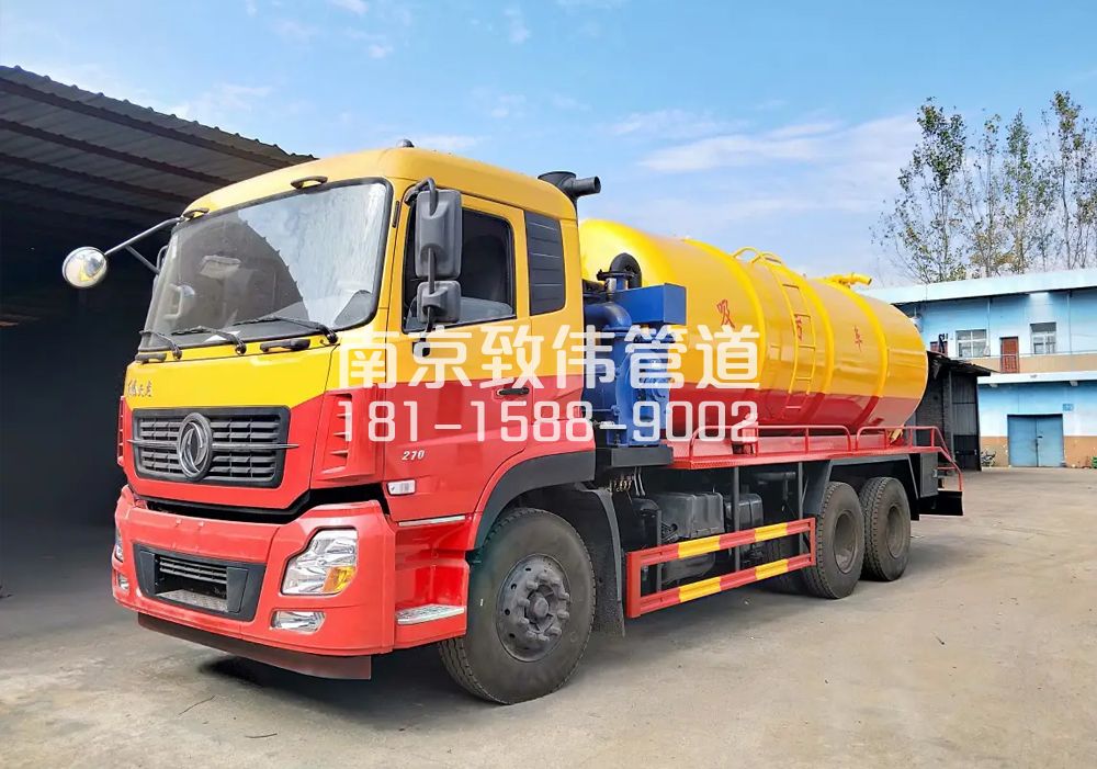 373蓓蕾12方吸污车