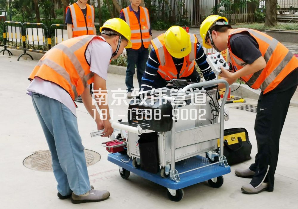 368蓓蕾市政管道检测