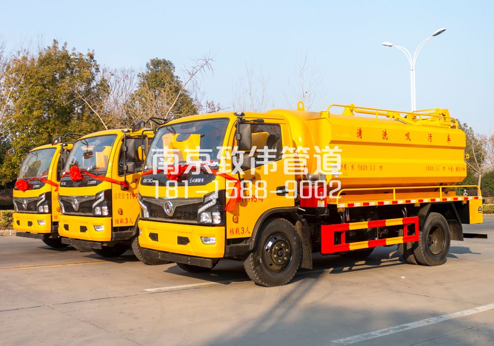 369蓓蕾多利卡吸污车