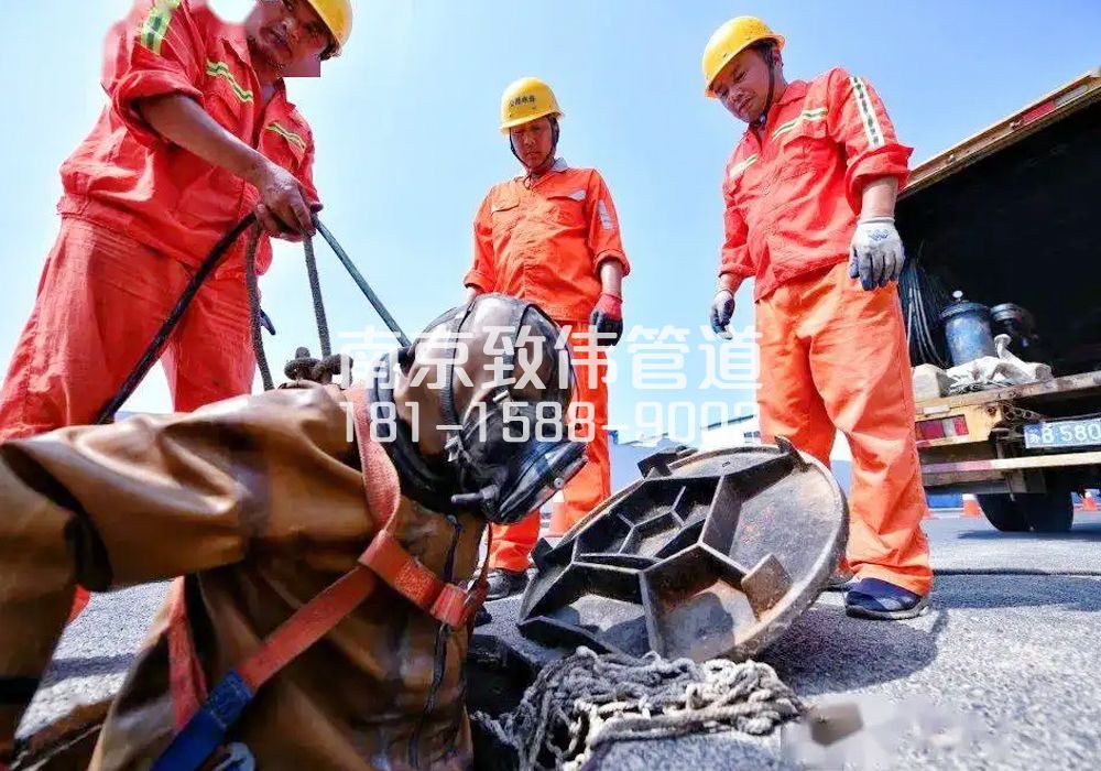 377蓓蕾有限空间作业